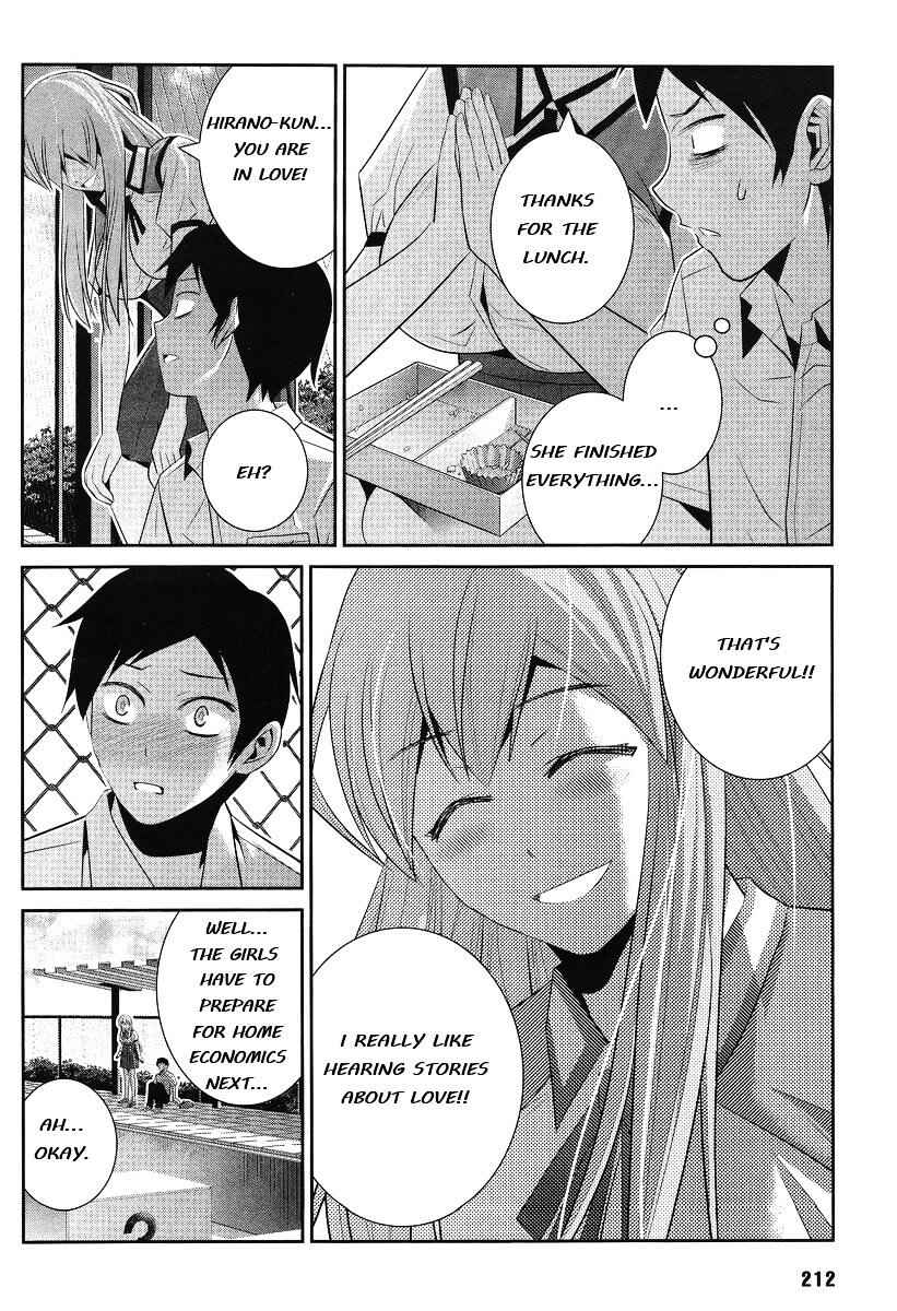 Page 11 Chapter Unknown_9ccc Gokukoku no Brynhildr