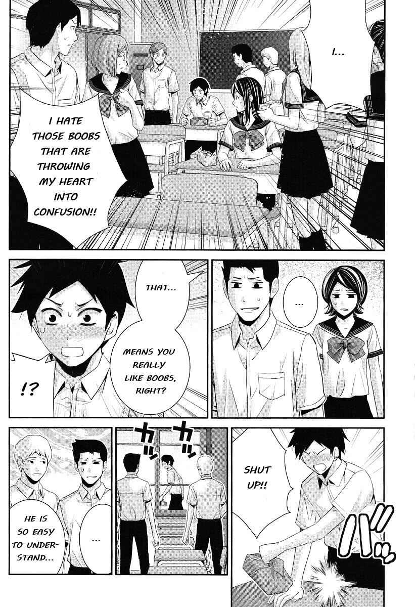 Page 5 Chapter Unknown_9ccc Gokukoku no Brynhildr