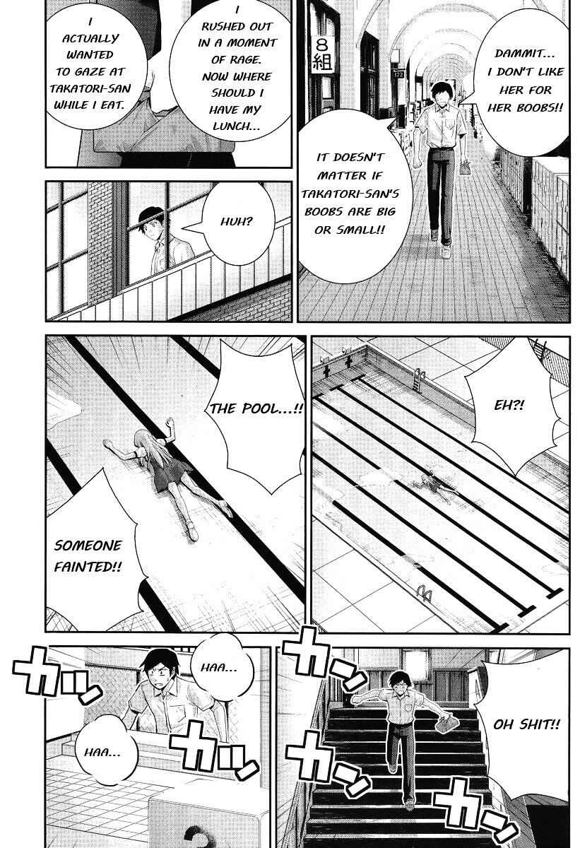 Page 6 Chapter Unknown_9ccc Gokukoku no Brynhildr