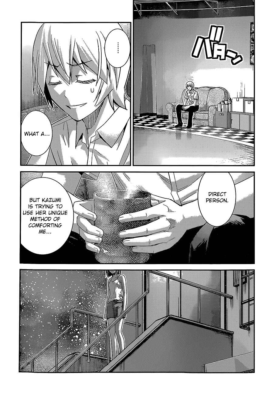 Page 17 Chapter 129 Gokukoku no Brynhildr