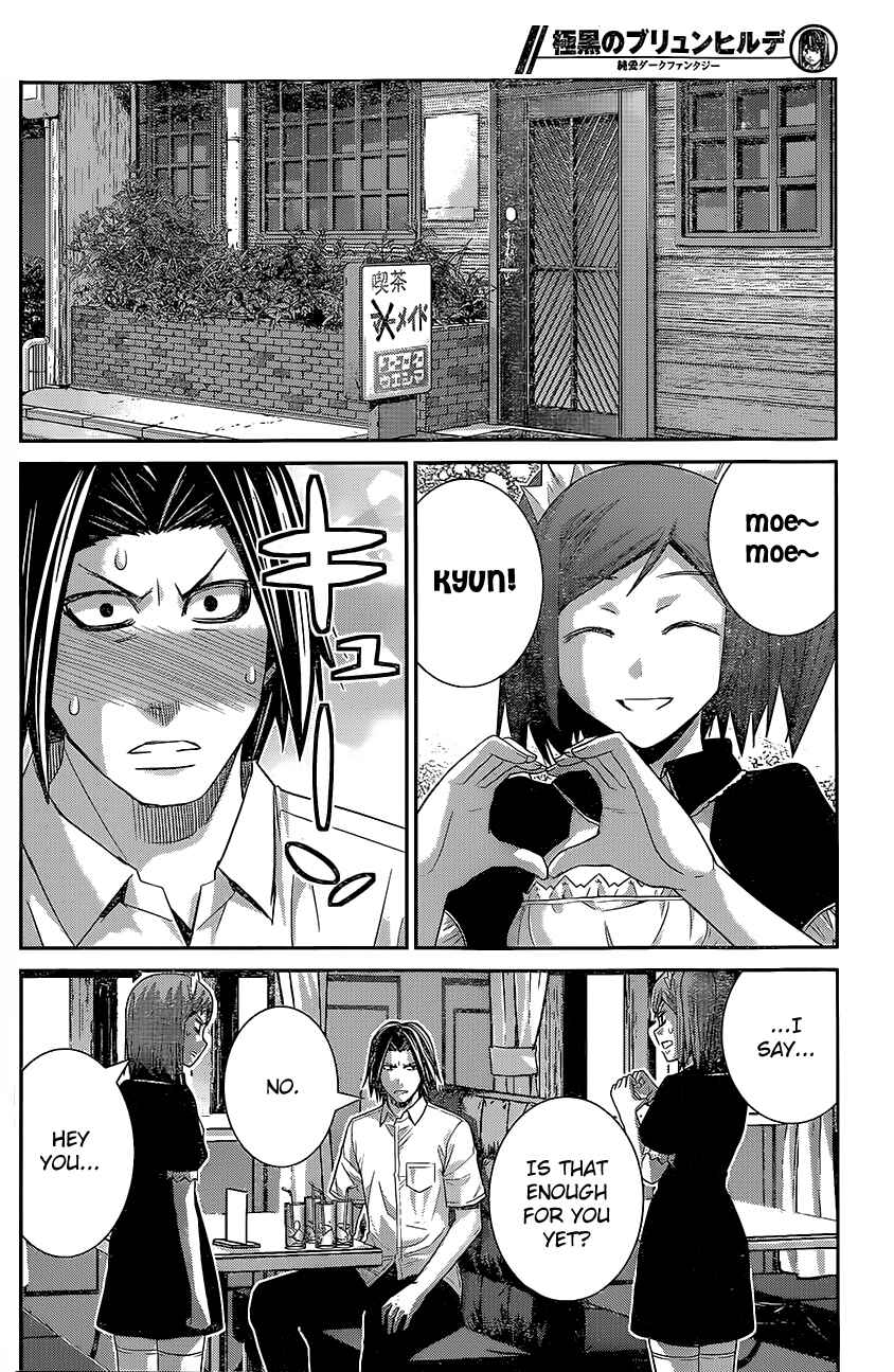 Page 2 Chapter 129 Gokukoku no Brynhildr