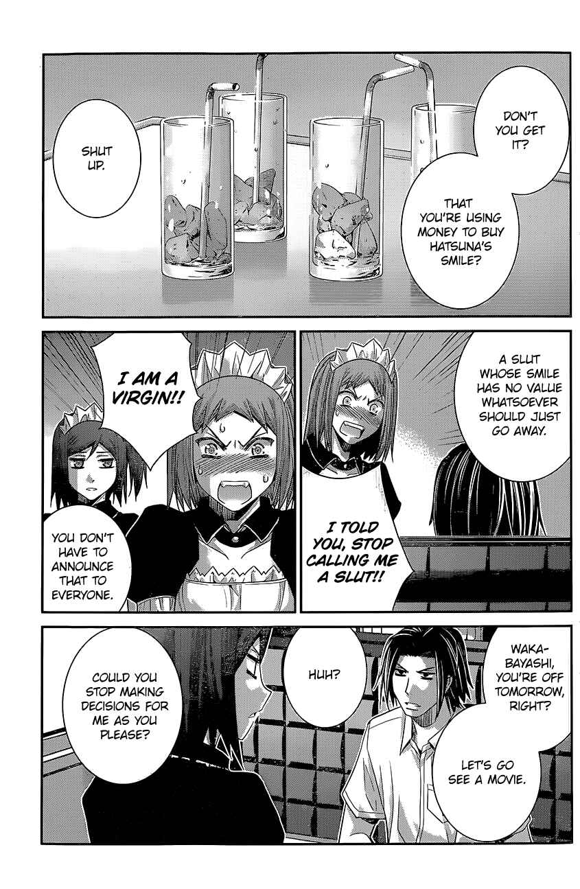 Page 3 Chapter 129 Gokukoku no Brynhildr