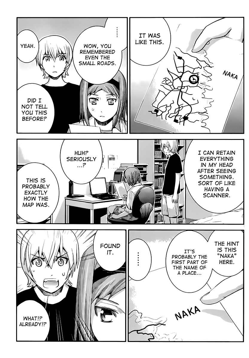 Page 15 Chapter 26 Gokukoku no Brynhildr