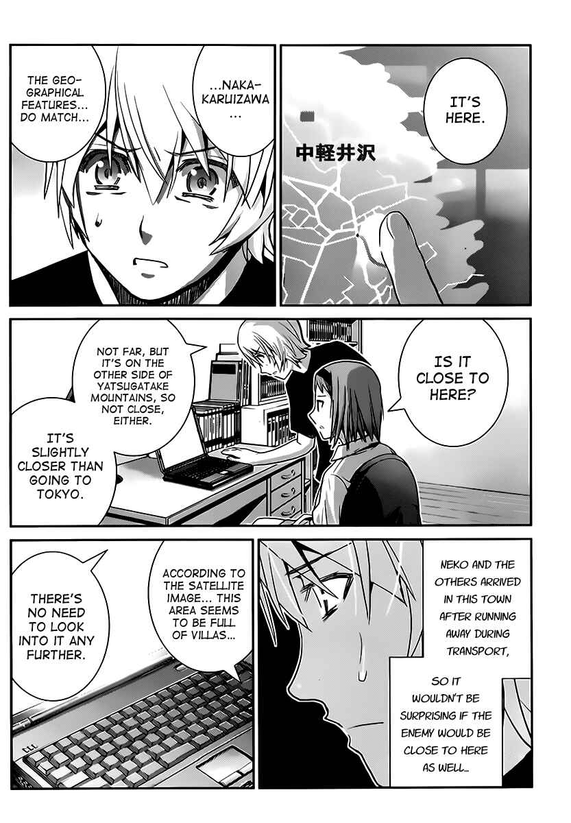 Page 16 Chapter 26 Gokukoku no Brynhildr