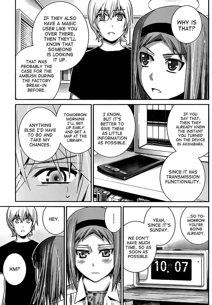 Page 17 Chapter 26 Gokukoku no Brynhildr