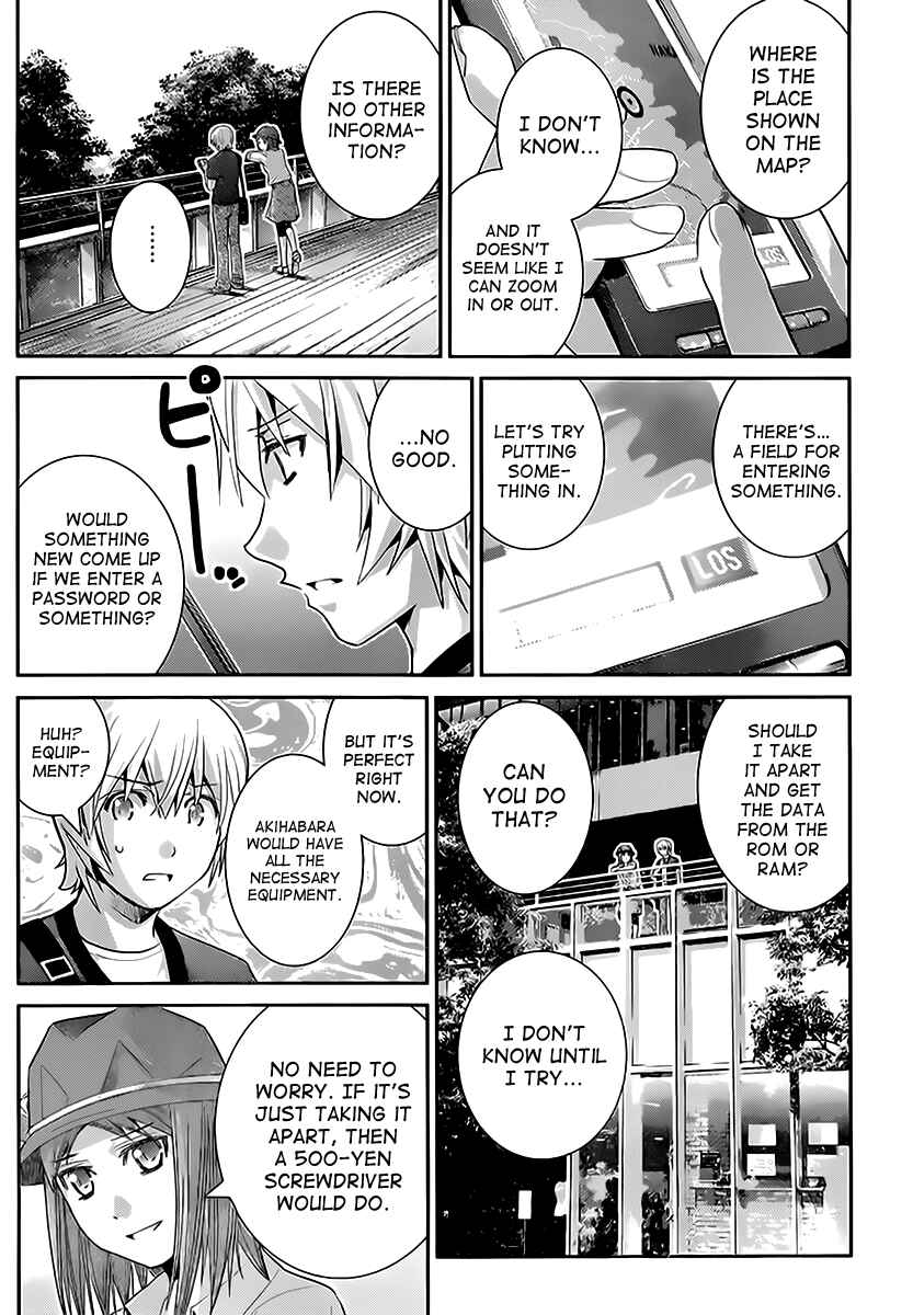 Page 2 Chapter 26 Gokukoku no Brynhildr