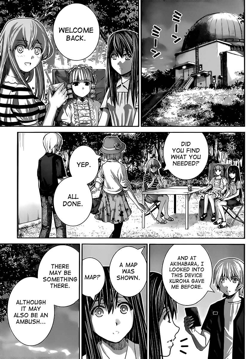 Page 5 Chapter 26 Gokukoku no Brynhildr