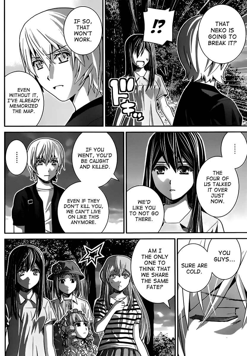 Page 8 Chapter 26 Gokukoku no Brynhildr
