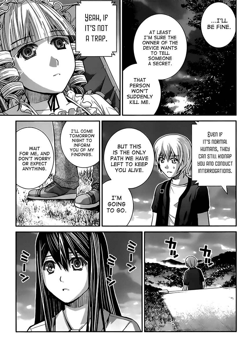 Page 9 Chapter 26 Gokukoku no Brynhildr