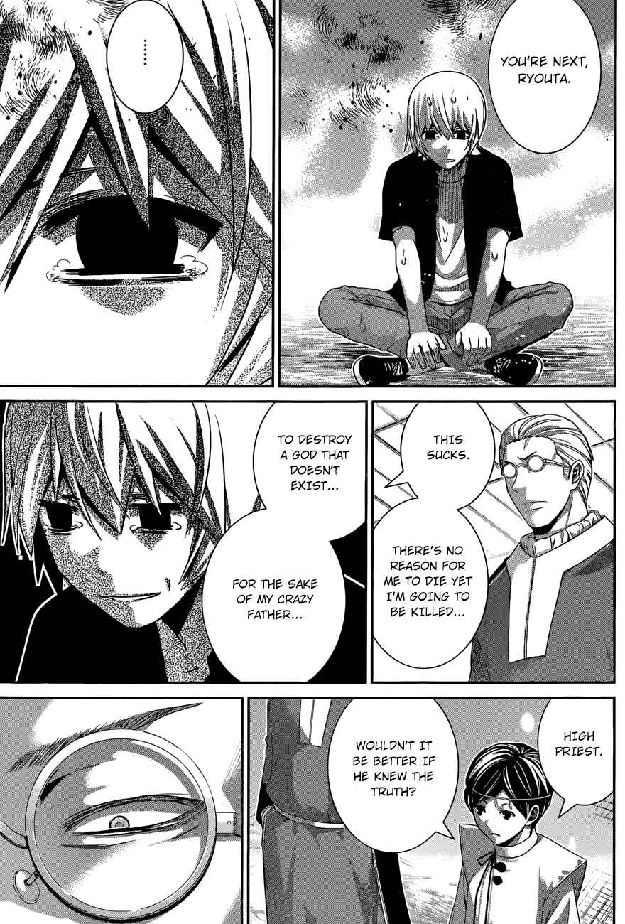 Page 10 Chapter 170 Gokukoku no Brynhildr
