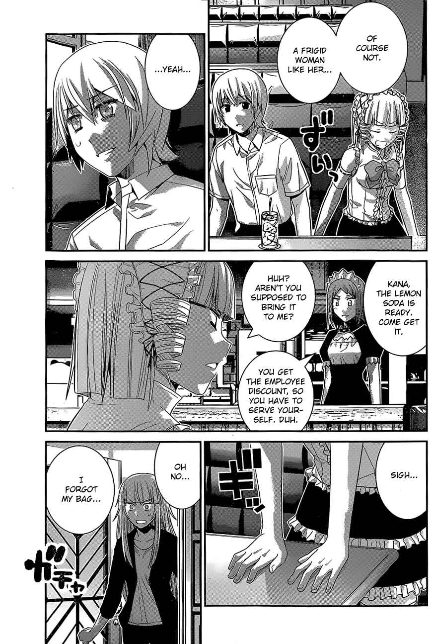 Page 15 Chapter 144 Gokukoku no Brynhildr