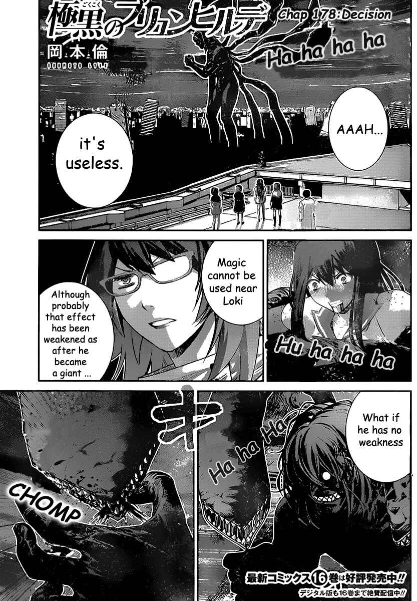 Page 1 Chapter 178 Gokukoku no Brynhildr