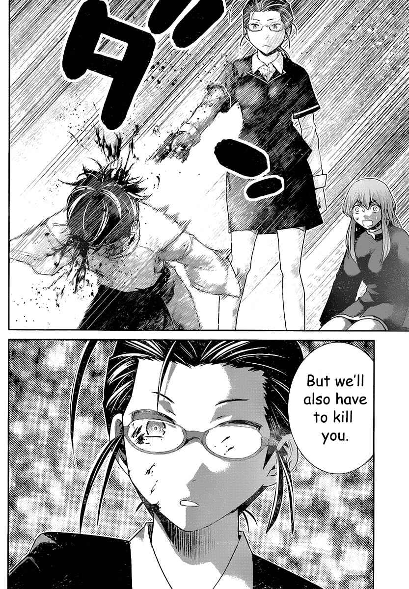 Page 14 Chapter 178 Gokukoku no Brynhildr