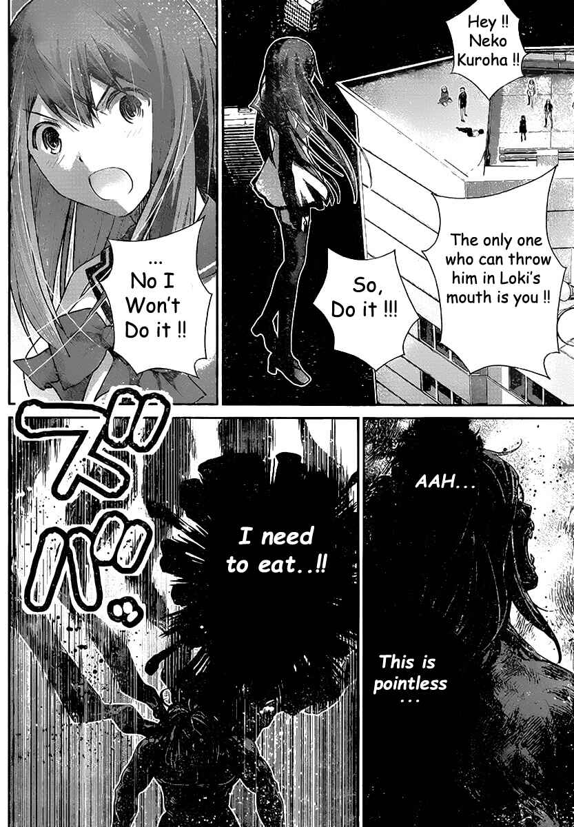 Page 16 Chapter 178 Gokukoku no Brynhildr