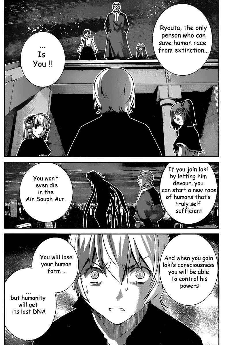 Page 6 Chapter 178 Gokukoku no Brynhildr