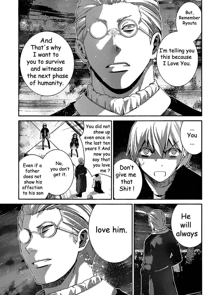 Page 7 Chapter 178 Gokukoku no Brynhildr