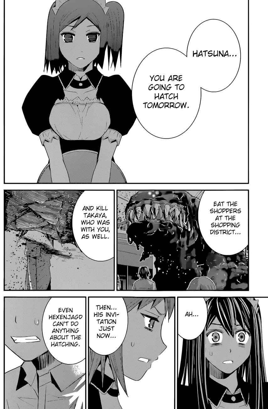 Page 15 Chapter 122 Gokukoku no Brynhildr