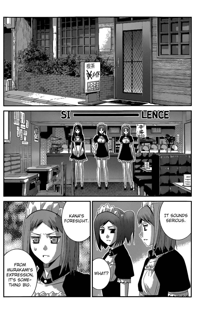 Page 5 Chapter 122 Gokukoku no Brynhildr