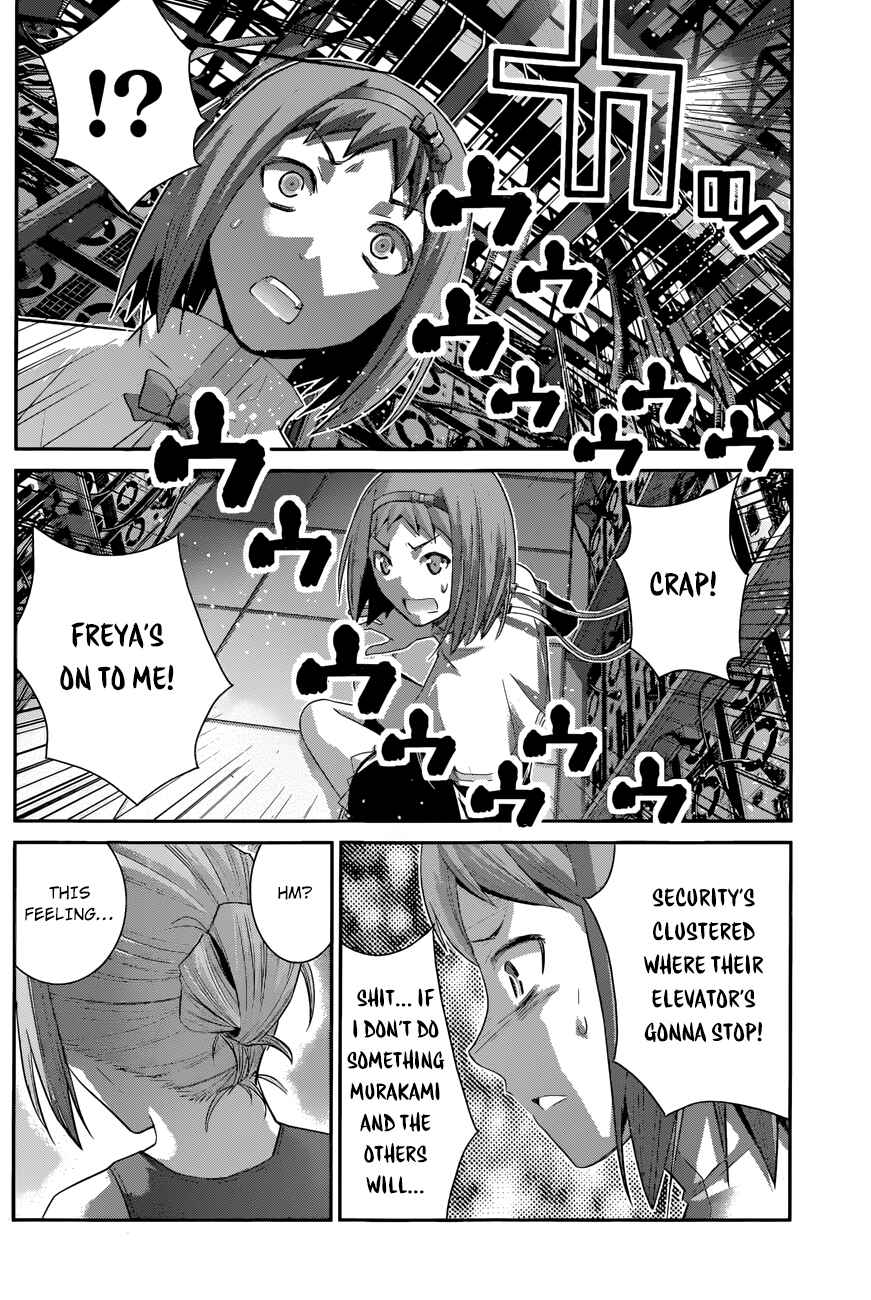 Page 15 Chapter 172 Gokukoku no Brynhildr