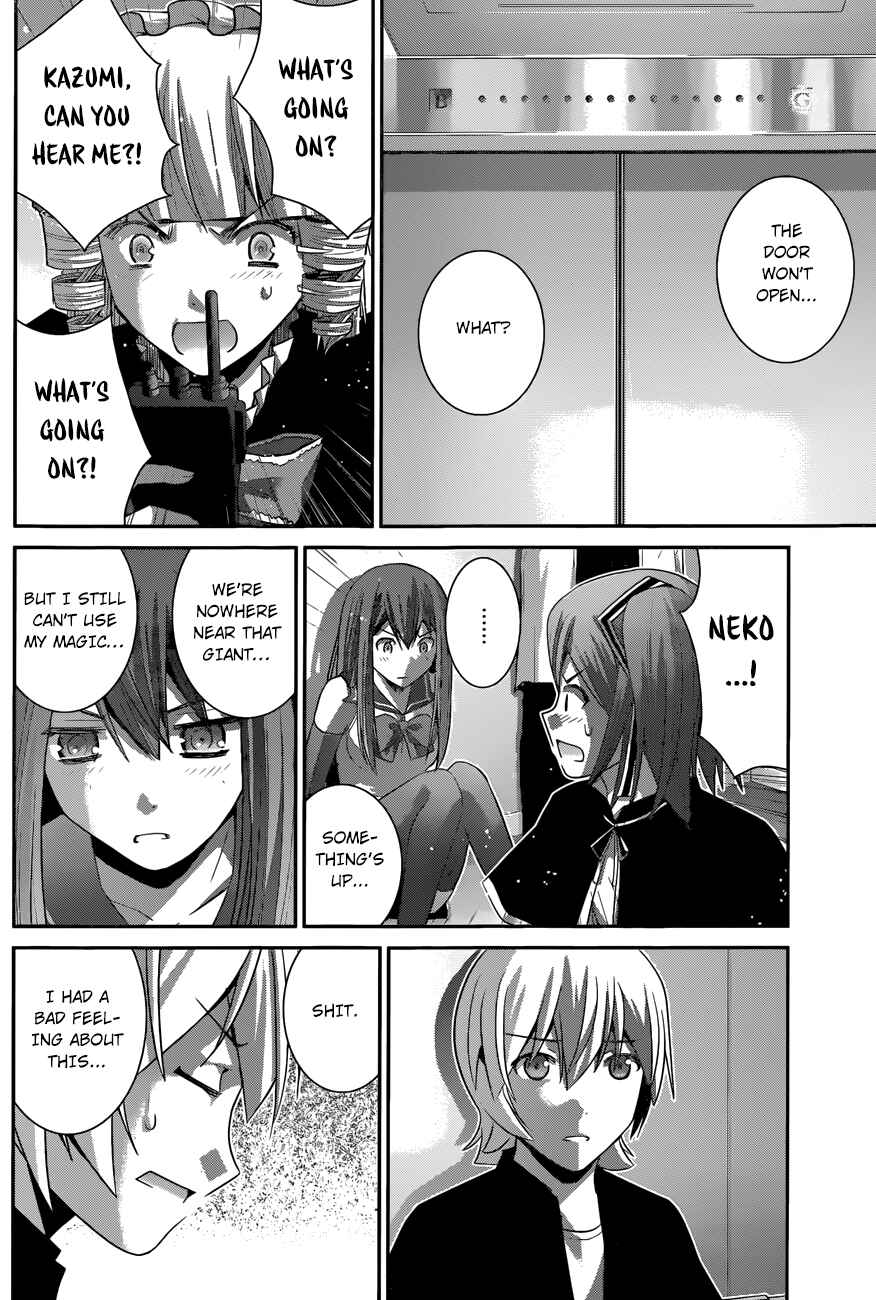Page 17 Chapter 172 Gokukoku no Brynhildr