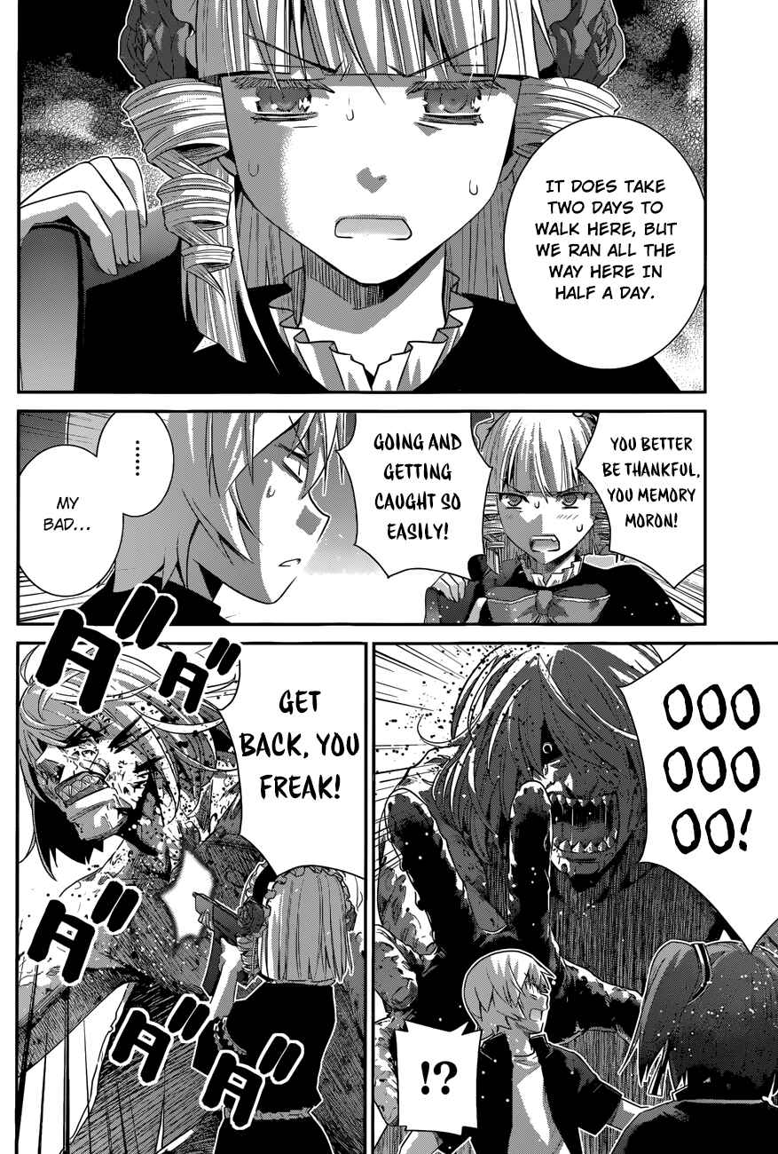 Page 3 Chapter 172 Gokukoku no Brynhildr