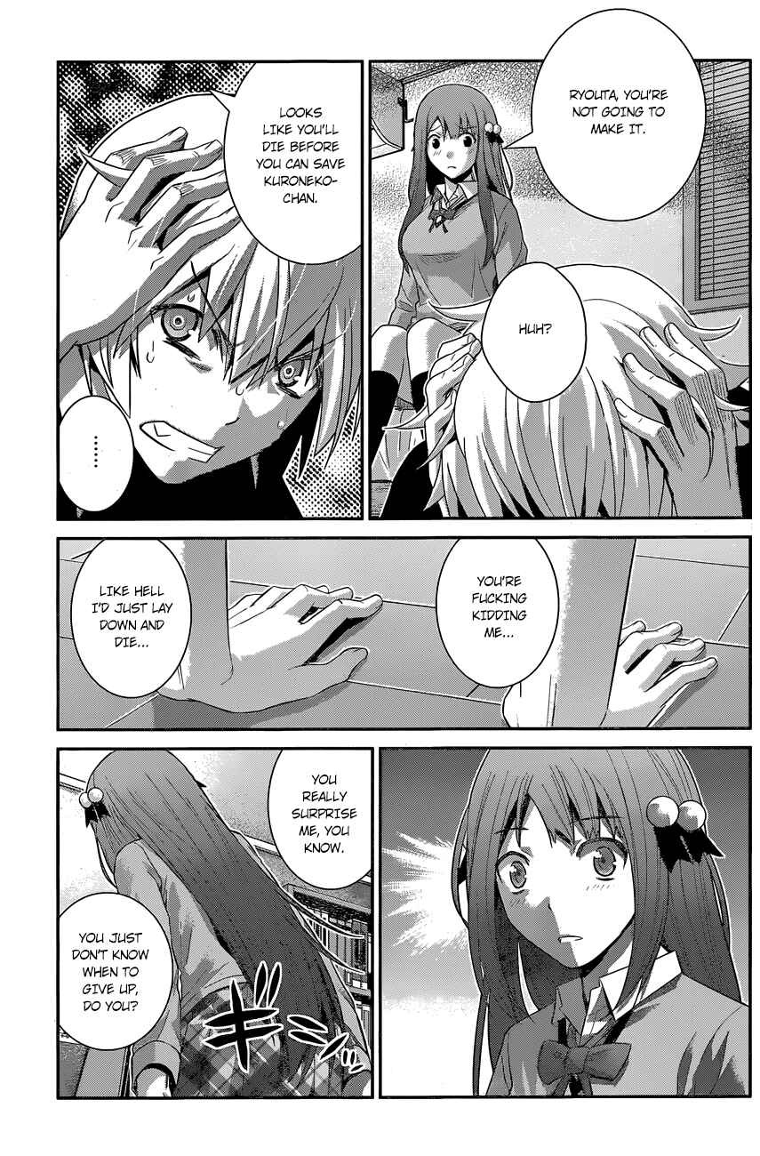 Page 16 Chapter 163 Gokukoku no Brynhildr