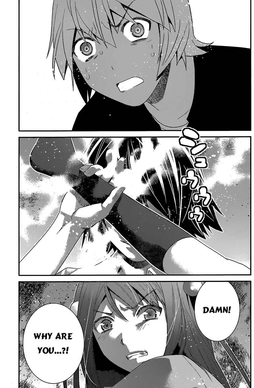 Page 18 Chapter 163 Gokukoku no Brynhildr