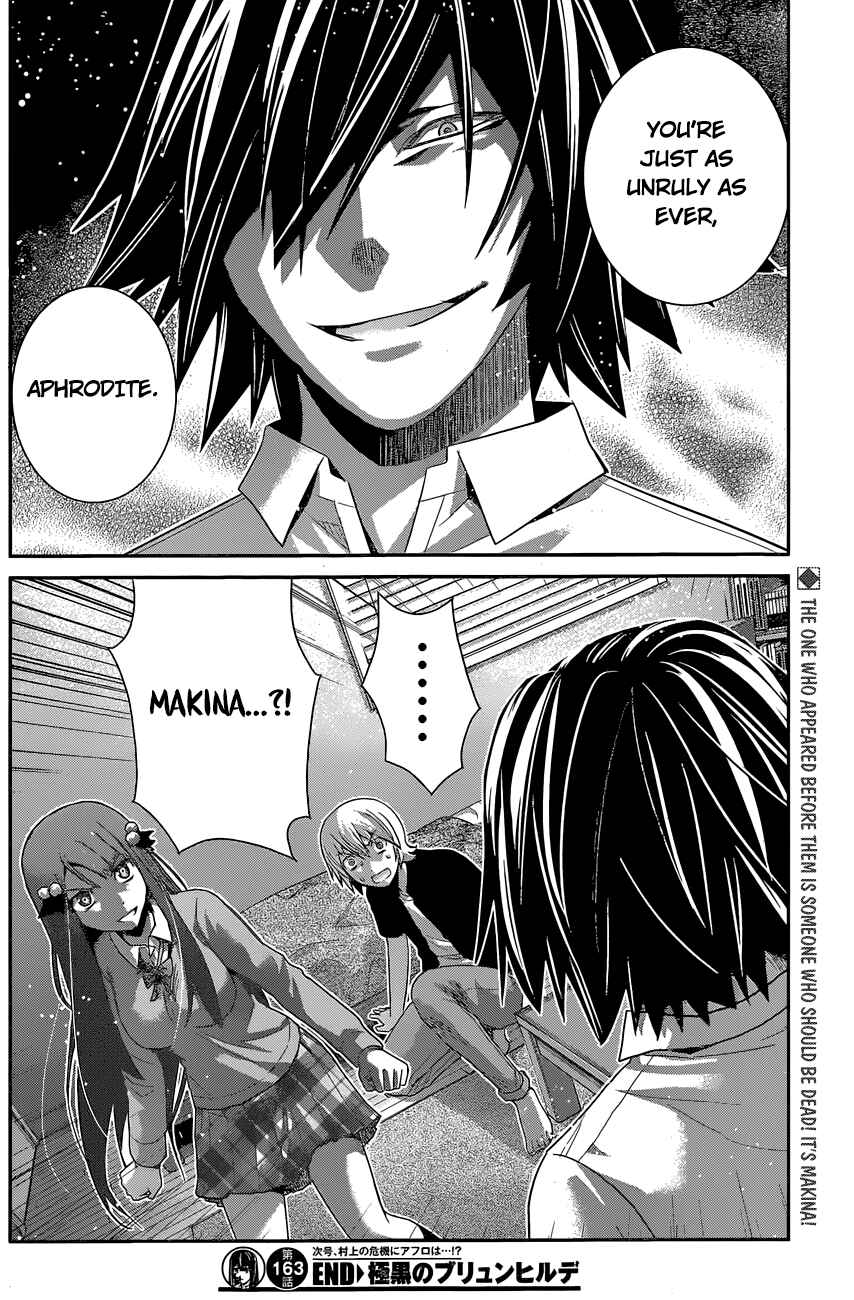 Page 19 Chapter 163 Gokukoku no Brynhildr