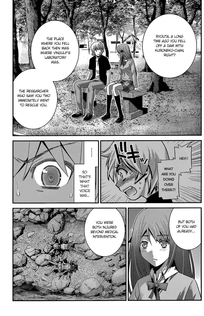 Page 4 Chapter 163 Gokukoku no Brynhildr