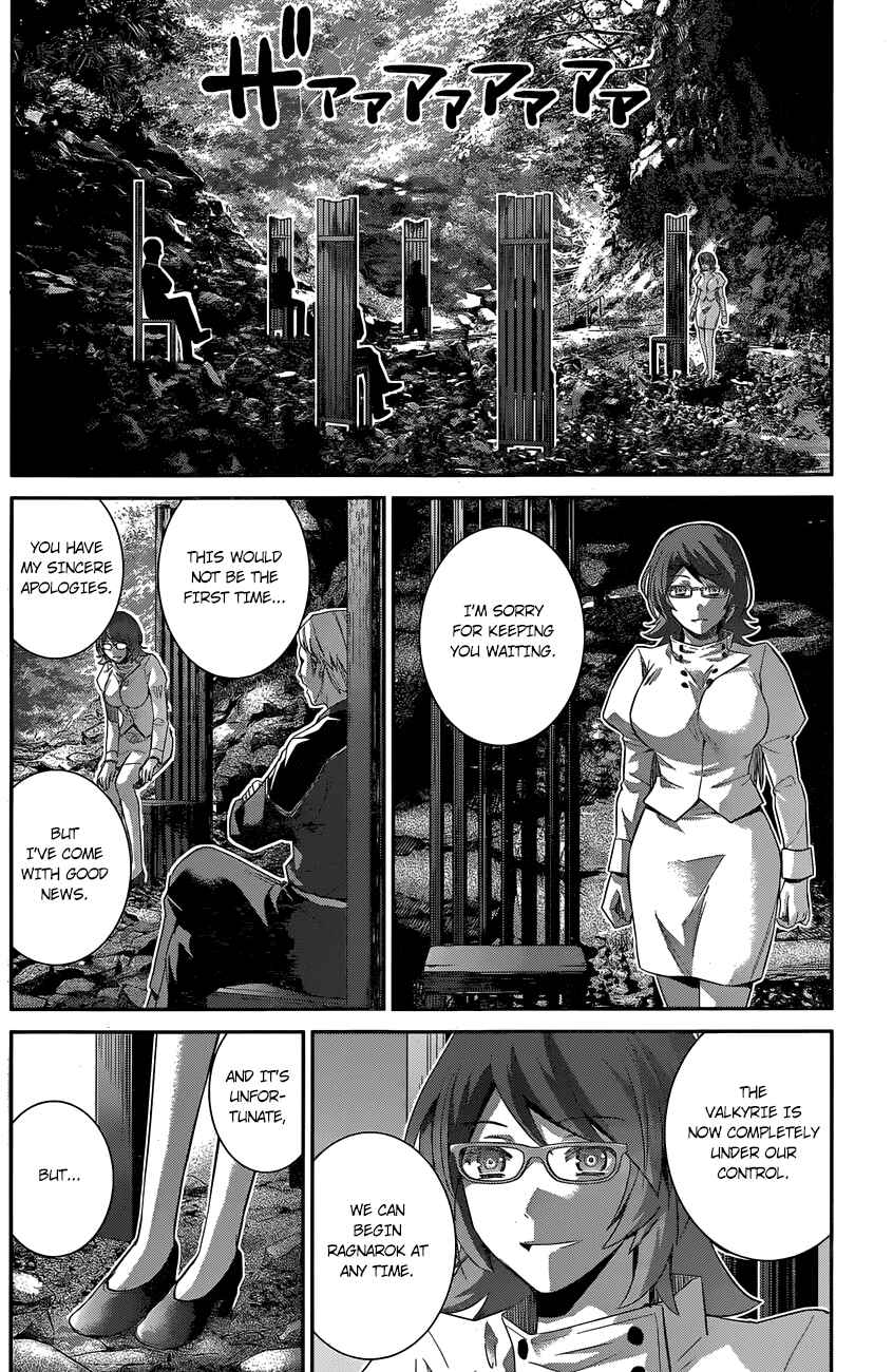 Page 9 Chapter 163 Gokukoku no Brynhildr