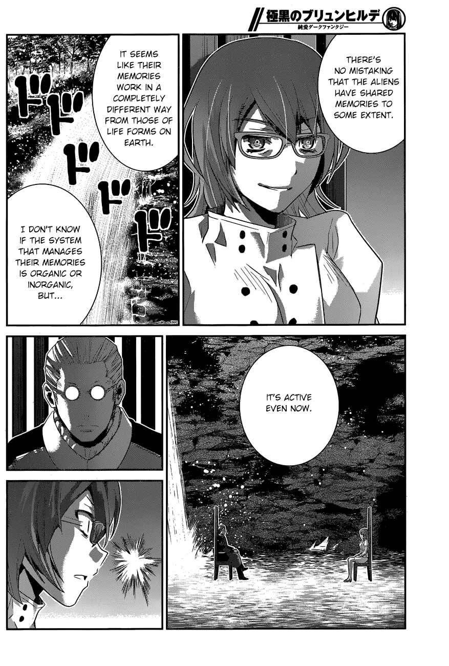 Page 13 Chapter 158 Gokukoku no Brynhildr