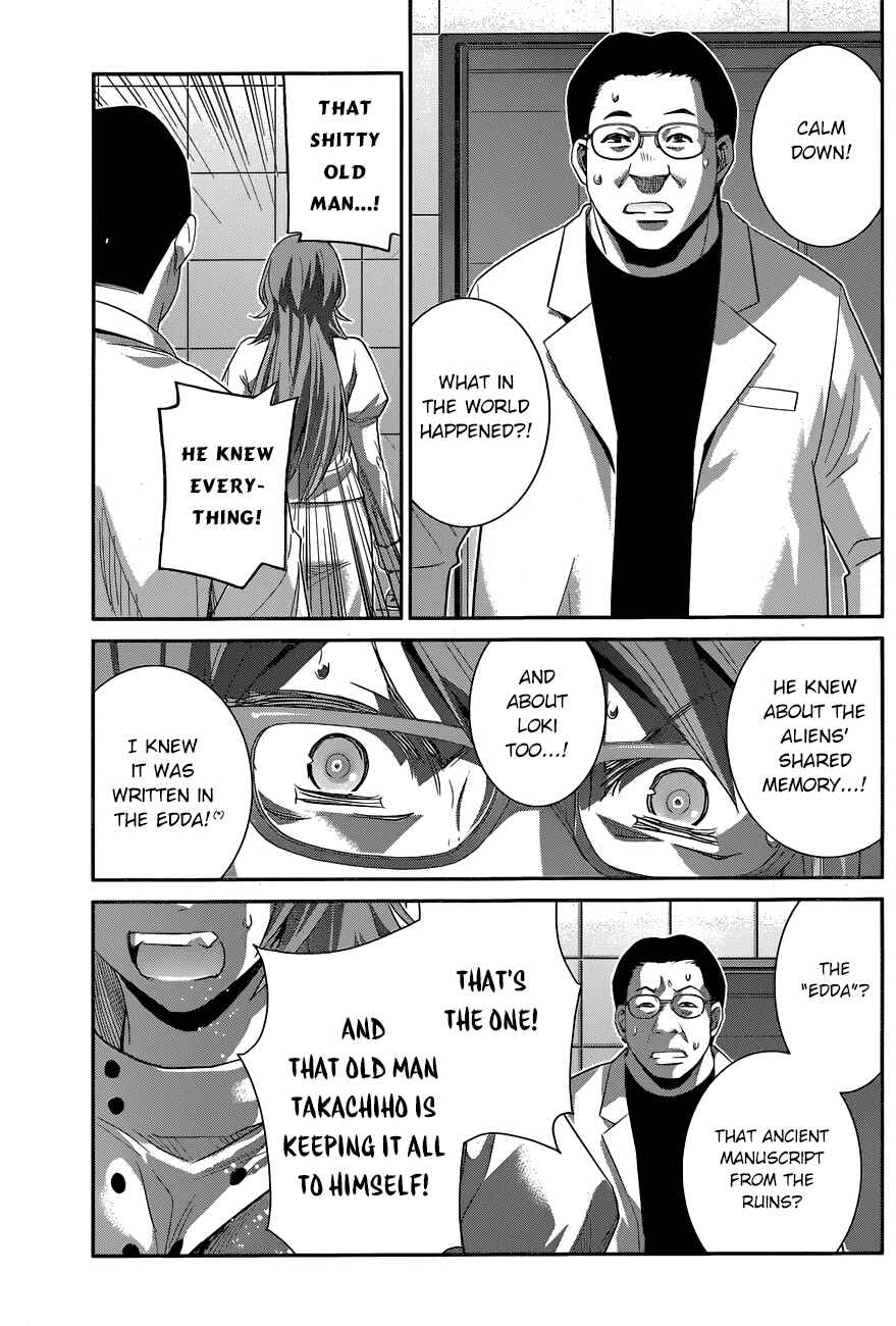 Page 16 Chapter 158 Gokukoku no Brynhildr