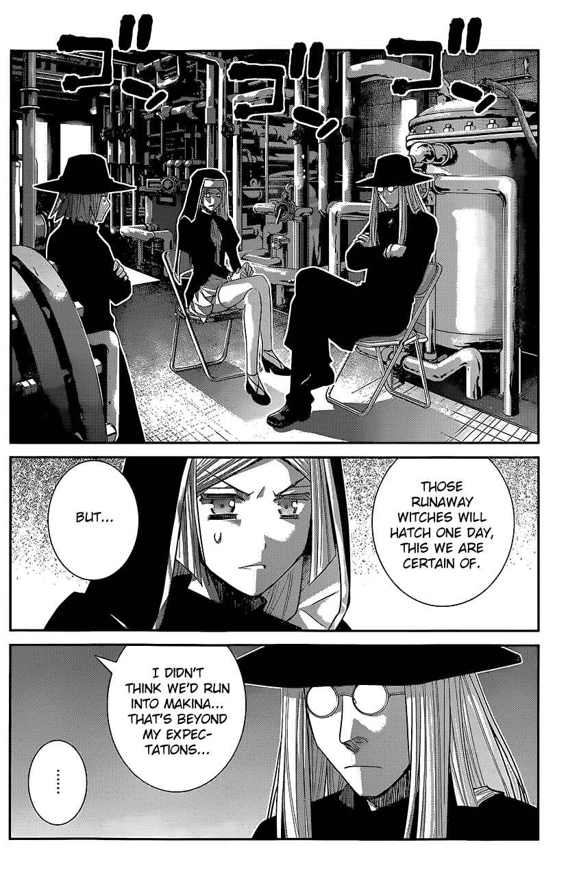 Page 10 Chapter 128 Gokukoku no Brynhildr