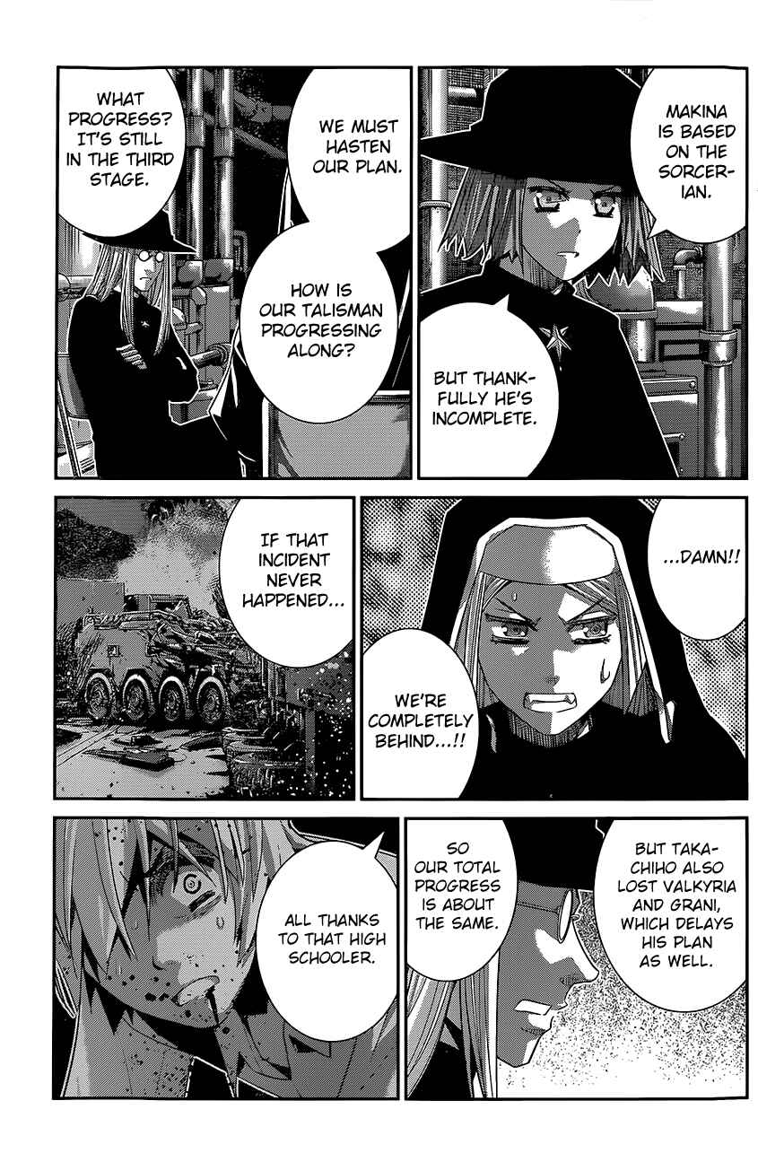 Page 11 Chapter 128 Gokukoku no Brynhildr