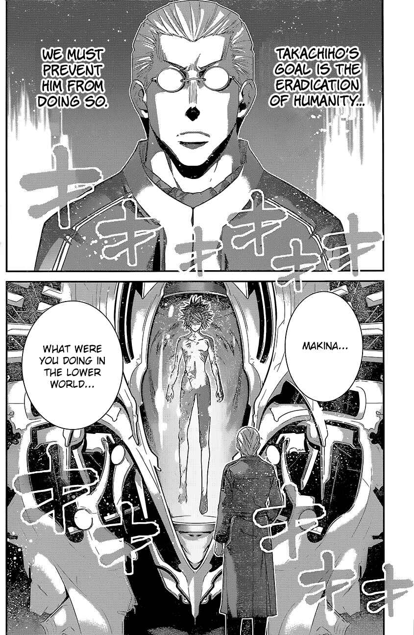 Page 12 Chapter 128 Gokukoku no Brynhildr