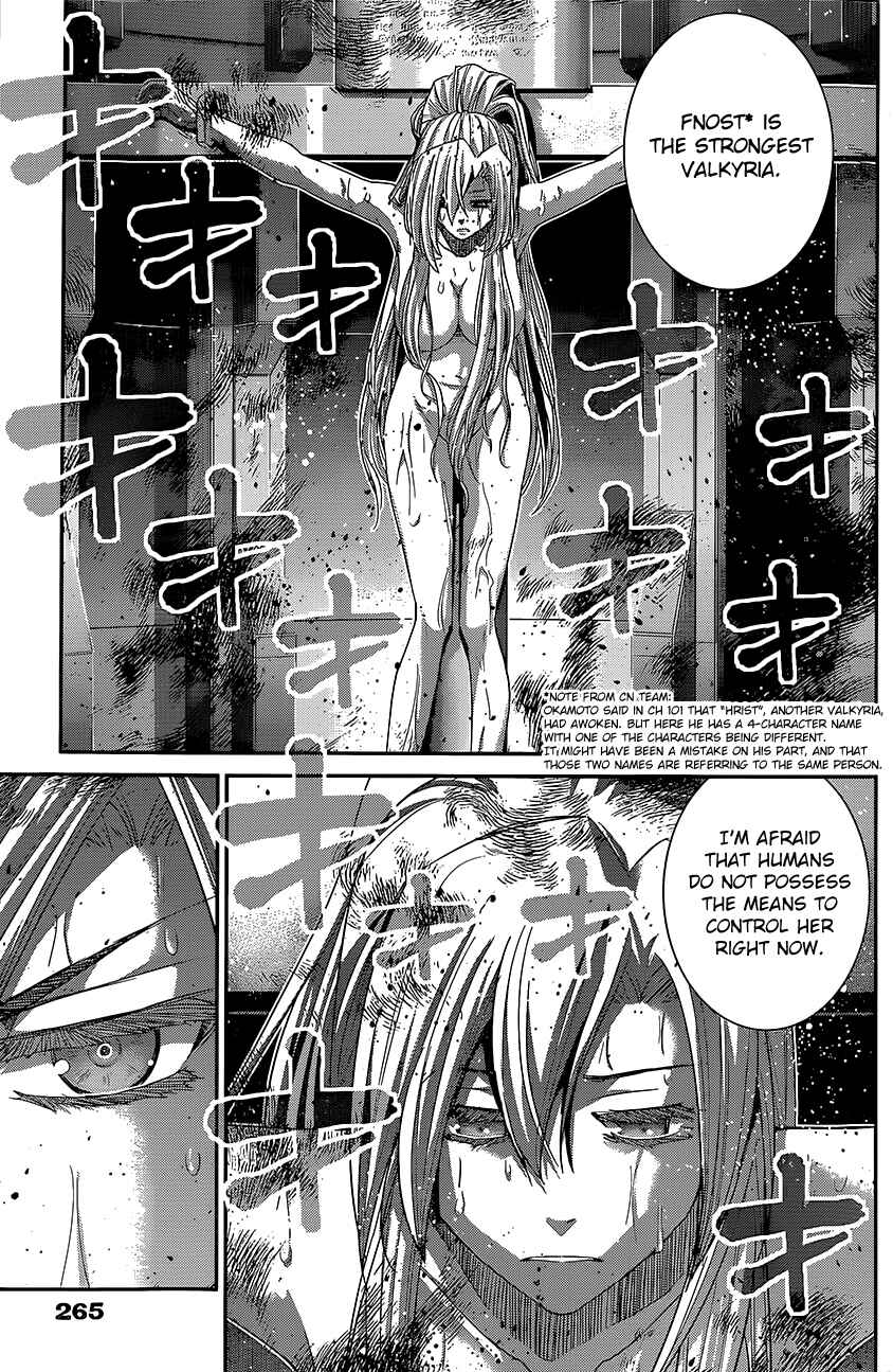 Page 15 Chapter 128 Gokukoku no Brynhildr