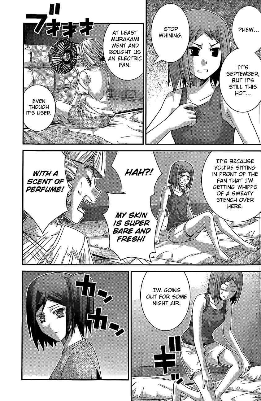 Page 3 Chapter 128 Gokukoku no Brynhildr