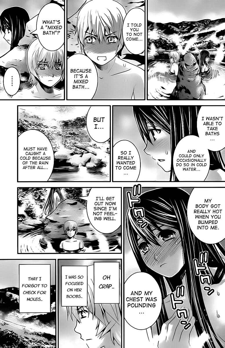 Page 15 Chapter 12 Gokukoku no Brynhildr