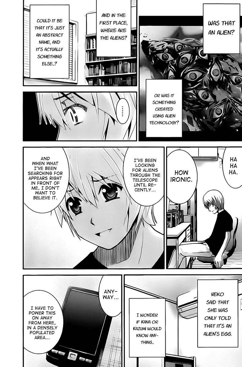 Page 3 Chapter 12 Gokukoku no Brynhildr