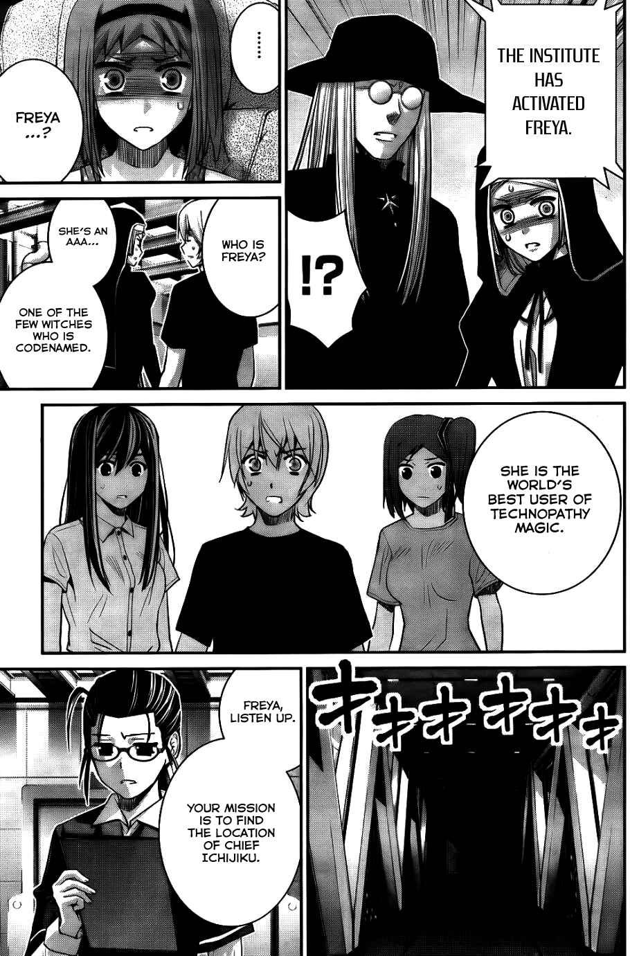 Page 16 Chapter 79 Gokukoku no Brynhildr