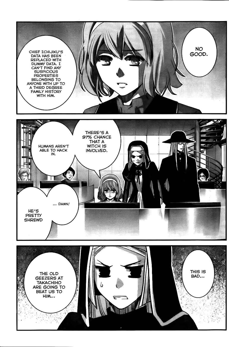 Page 4 Chapter 79 Gokukoku no Brynhildr