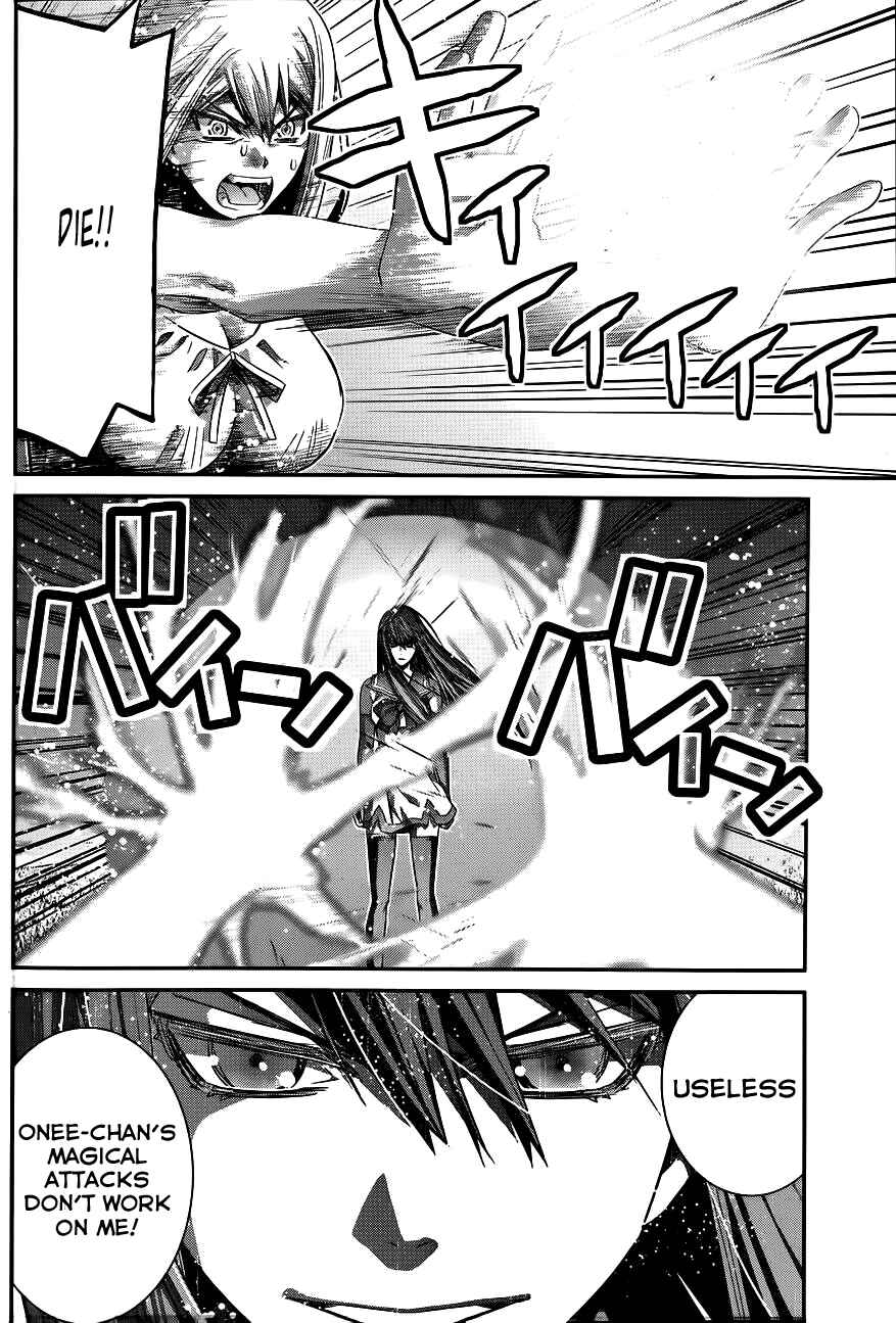 Page 6 Chapter 97 Gokukoku no Brynhildr