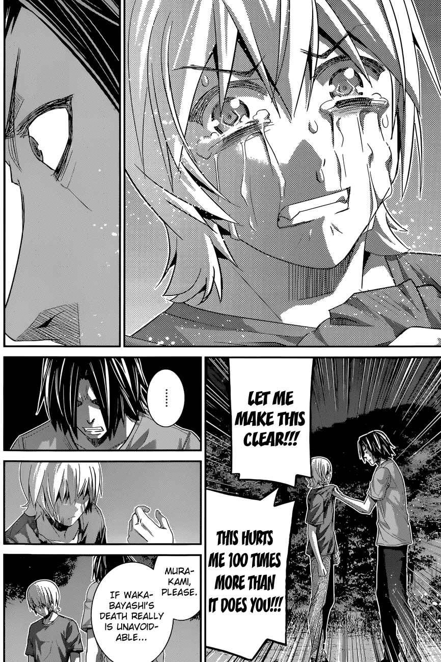 Page 15 Chapter 123 Gokukoku no Brynhildr
