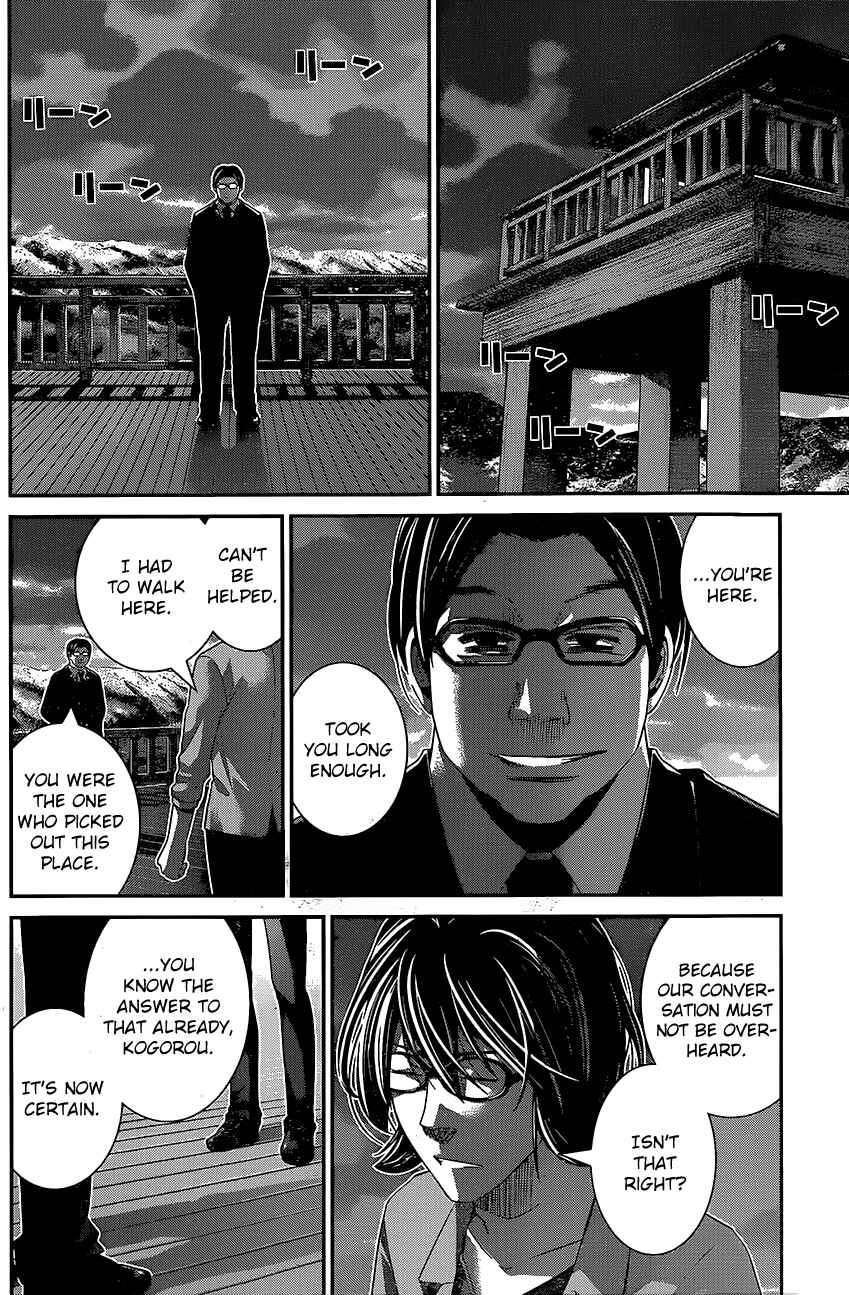 Page 14 Chapter 140 Gokukoku no Brynhildr