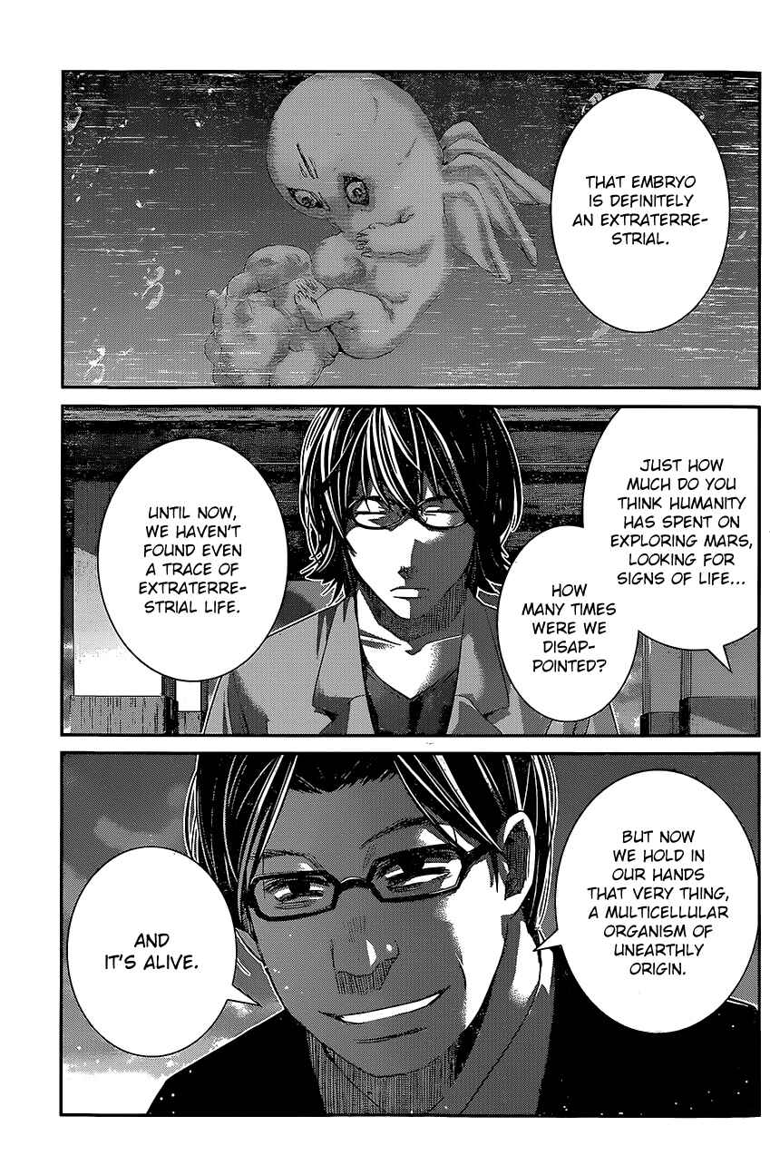 Page 15 Chapter 140 Gokukoku no Brynhildr