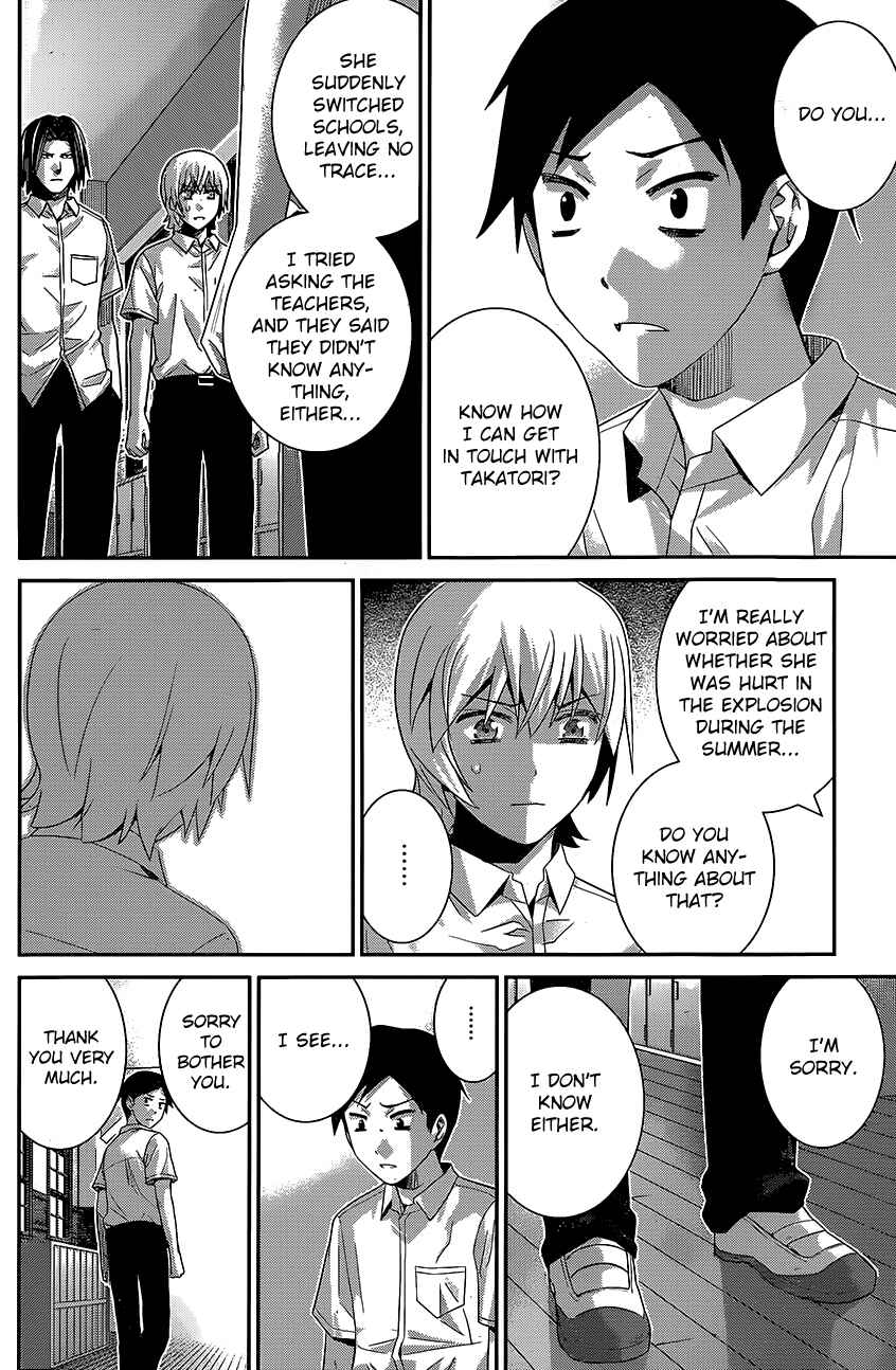 Page 6 Chapter 140 Gokukoku no Brynhildr