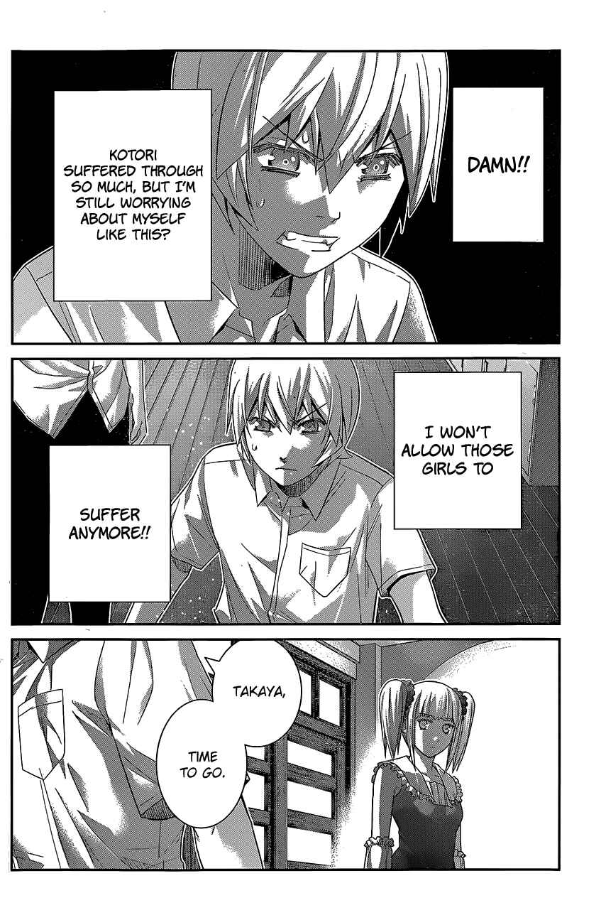 Page 8 Chapter 140 Gokukoku no Brynhildr