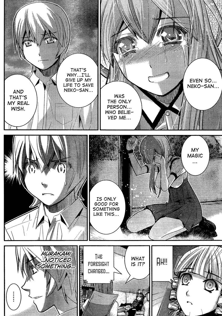 Page 10 Chapter 18 Gokukoku no Brynhildr