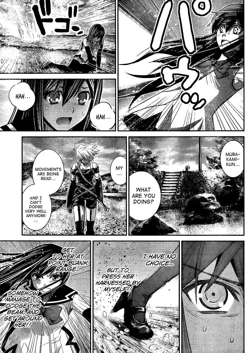 Page 11 Chapter 18 Gokukoku no Brynhildr