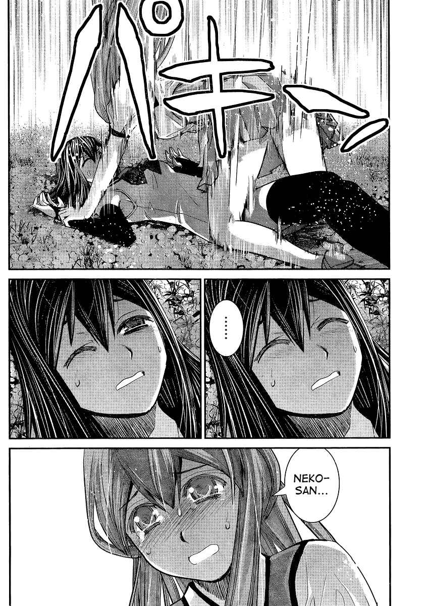 Page 16 Chapter 18 Gokukoku no Brynhildr